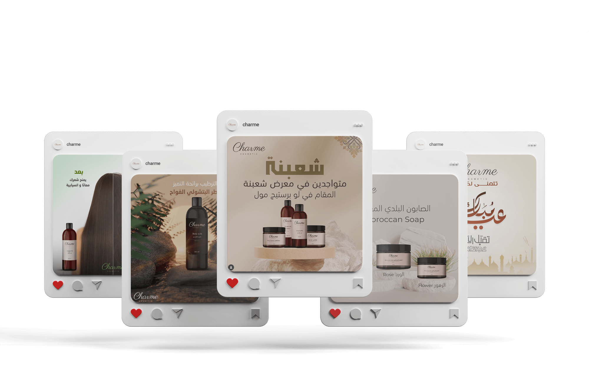 Charme Instagram feed — color-coded social media template system